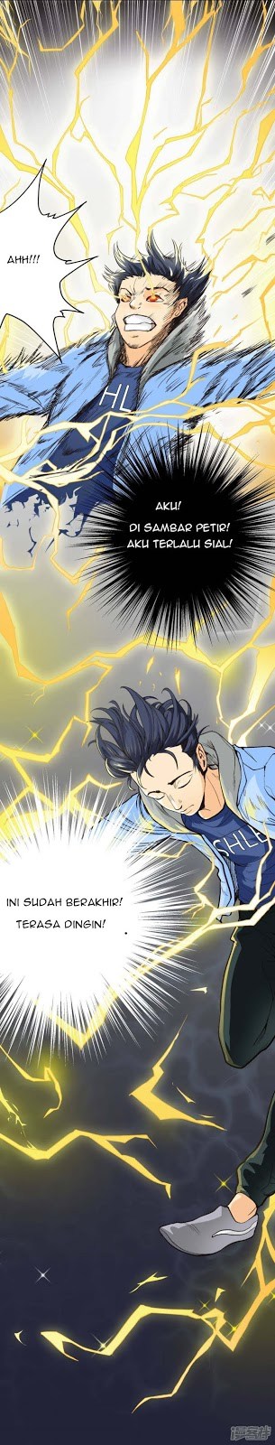 I Am Immortal chapter 1